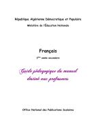 guide_du_manuel_de_fr_2eme_annee_secondaire.pdf